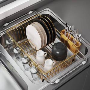 lot 3828 image: JASIWAY Gold in Sink Dish Drying Rack, Expandable Stainless Steel Small Dish Rack Over Kitchen Sink, Plate Drainer Strainer with Utensil Holder & Cup Holders, Counter Space Saving Wire Dryer Rack