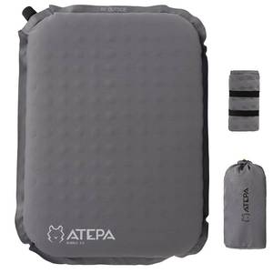 lot 4376 image: ATEPA Inflatable Seat Cushion, Portable Self-Inflating Seat Cushion for Stadium Airplane Air Travel Bleacher Camping, Blow Up Foam Seat Pad for Outdoor Sports Events, Grey