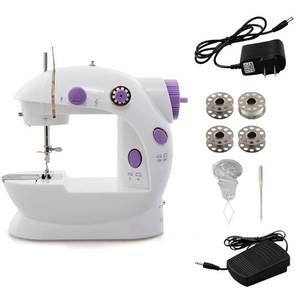 lot 5146 image: Cuhubyup Mini Sewing Machine��Portable Sewing Machine