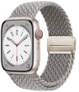 lot 12183 image: OMECKY Magnetic Braided Loop Band Compatible with Apple Watch Series 11 10 42mm 9 8 7 6 5 4 40mm 41mm for Women Men, Stretchy Nylon Elastic Sport Strap for iWatch SE 123, Pottery