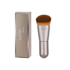 lot 12211 image: Kabuki Makeup Brush - Angled Blender Brush for Powder, Cream, Liquid Foundation, Sunscreen, Blush Blending & Bronzer - Professional Make Up Brush - Full Face Makeup Brush - Vegan & Cruelty Free