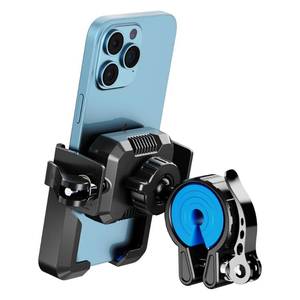 lot 12222 image: RESPECTED BRO Motorcycle-Phone-Mount & Bike Phone Holder - Durable Phone Holder for Bike and Motorcycle, Bicycle Phone Mount, Fits All Smartphones (Blue)