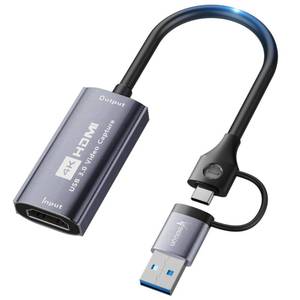 lot 14031 image: Video Capture Card for Streaming,4K HDMI to USB C Capture Card with USB A 3.0 Adapter,1080P 60FPS,Compatible with iPad Mac OS Windows, PS4PS5, Switch21, Xbox, Camera, DVDs,DSLR for Broadcasting BS