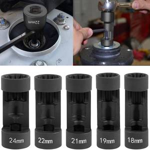 lot 14132 image: 5pcs Strut Nut Socket 18mm 19mm 21mm 22mm 24mm with 12 Point 12 Drive, Suspension Strut Nut Socket Tool Easy Remove Strut Nuts (One Damaged)