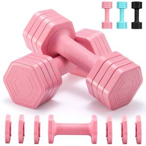 lot 19216 image: EQUIPRO Adjustable Dumbbell Set, 4 in 1 Weights for Women at Home, Hand Weights Dumbbells for Women, Each 2lb 3lb 4lb 5lb Fast Adjust Weight with Soft TPU Handle for Home Gym Exercise Training