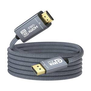 lot 20004 image: DisplayPort to HDMI Cable 6.6ft, 8K60Hz 4K240, DP 1.4a2.1 to HDMI 2.1 Cable with VRR G-Sync, HDR, HDCP 2.3, Compatible with HDMI 2.1 Monitor, TV, NVIDIA RTX 5090508040904080 (Not for PS5Xbox)