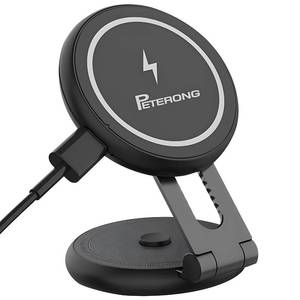 lot 20041 image: PETERONG Magnetic Wireless Car Charger Mount Compatible with MagSafe Designed for Tesla Model, 15W Fast Charging Magnetic Car Phone Mount Foldable Invisible Dashboard for iPhone 1615141312(Black)