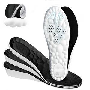 lot 20448 image: 3 Pairs 0.6in 1in 1.4in 4D Cloud Height Increase Insoles for Men Soft Memory Foam Insoles PU Soft Shoe Inserts for Heel Lifts Shock Comfort Steppers Height Increase Insole Trim to Fit US Men 7-9