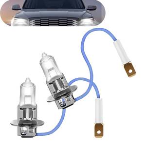 lot 5333 image: Shakas Pack-2 H3 Halogen Fog Lights, 12V 55W Quartz Glass Decoder-free High and Low Beam Bulbs, 360 Degree Illumination Replacement Parts, Universal Fit for Most Cars, SUVs and Vans (White)