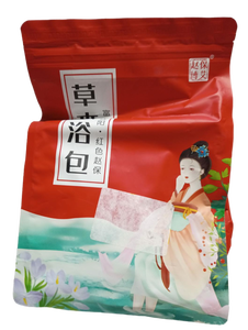 lot 5806 image: Chinese Herbal Bath Soak Packet
