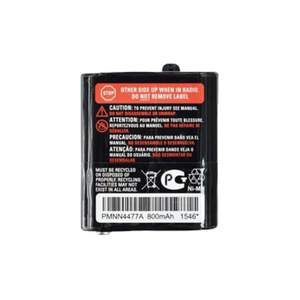 lot 6243 image: Motorola Two-way Radio Battery - 800 Mah - Aa - Nickel Metal Hydride nimh (pmnn4477ar)