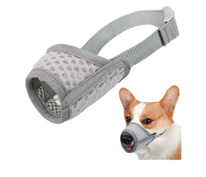 lot 6260 image: Mayerzon Dog Muzzle with Mesh Design, Grey, Medium
