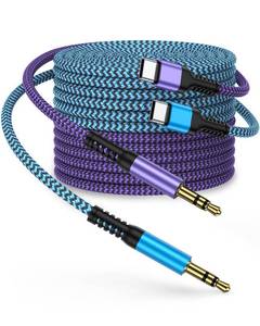 lot 3031 image: Aux Cord to USB C, Samsung Type C to 3.5mm Audio Jack Cable Auxiliar Chord for Galaxy S26 S25 S24 Ultra S23 S22 FE S21 Note20 A57 A17,Pixel 10 9a 9Pro,Apple Car Aux Cord for iPhone 17e 17 16e 16 Plus - Retail $7
