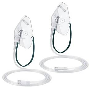 lot 16871 image: 2 PCS L Oxygen Mask with 6.6 Ft Tubing and Adjustable Elastic Strap, Adult Oxygen Mask with Tubing, Transparent Masks for Face Adult - Retail $9