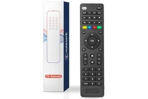 lot 16881 image: Universal TV Remote Control Compatible with RCA, Samsung, LG, Sony, Vizio, Hisense, TCL, Philips, Sharp, Onn, Westinghouse, Element, Sanyo, Emerson, and More Brands - Retail $10