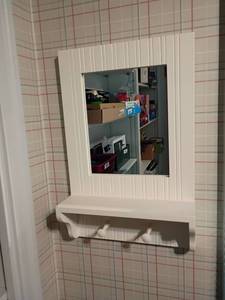 lot 1233 image: Wall. Mirror.  18 x 12