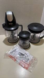 lot 1442 image: Ninja Master Prep Professional Food Processor with Multiple Containers