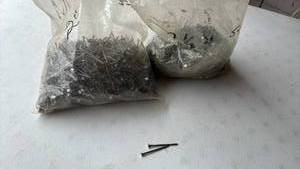 lot 4200 image: Two Bags of Nails