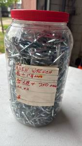 lot 4204 image: Allen Wrenches
