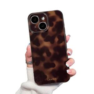 lot 3336 image: XQAGU Cute Phone Case for iPhone 15 Case Amber Leopard Full Camera Protective Slim Shockproof Aesthetic-Brown Amber - Retail $10