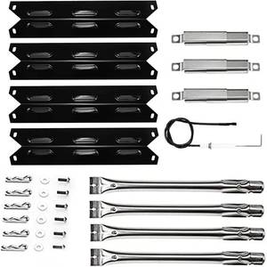 lot 3480 image: Uniflasy Grill Parts for Kenmore 146.34611410 146.23679310 146.46372610 146.34461410 146.16142210 146.10016510 146.23673310 146.16198211 146.46366610 146.3461141 146.1001751 (Porcelain Steel) - Retail $36