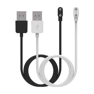 lot 4019 image: VeryFit Smartwatch Charger for IDW13IDW16IDW19IDW25IDW26IDW28ID208 Plus-TOOBURVrpeFitGydomFitpoloWoneligoaeacHingsoLODIMEKE Watch Charging Cable Cord Replacement Charger&nbsp
