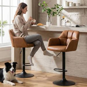 lot 242091 image: Retails for $200 ROCITY Swivel Bar Stools Set of 2 Leather Kitchen Counter Stool Chair Upholstered Island Chairs Adjustable Barstool with Back, Brown Bar Stools