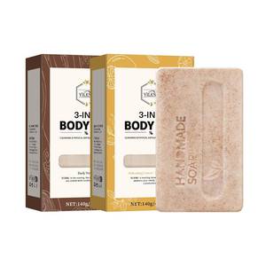 lot 37554 image: 3-in-1 Mens Body Bar Soap Set for Summer   2 PCS Exfoliating & Moisturizing Bar with Shea Butter & Oatmeal   Long-Lasting Fragrance   Sandalwood  Citrus Scents (2PCS Sandalwood  Citrus Scents)