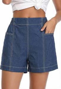 lot 37599 image: Fuinloth Womens Faux Denim Shorts, Elastic Wasit Mid Rise Loose Fit with 2 Front Pockets, Stretchy Jeans Short Pants SIZE XXL
