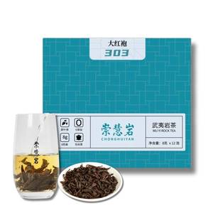 lot 37759 image: Premium Da Hong Pao Wuyi Rock Tea B - Traditional Crafted Loose Leaf Chinese Oolong Tea - Fruity and Floral Aroma - 2g8g x 12 Infusions -  303 (8g  12)
