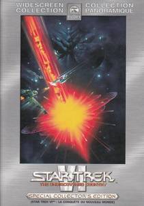 lot 38041 image: Star Trek VI The Undiscovered Country (Two-Disc Special Collectors Edition)