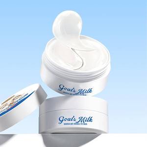 lot 38176 image: Under Eye Patches for Dark Circles & Puffy Eyes - 60 Pairs Hydrating Eye Mask with Hyaluronic Acid,Goats Milk & Hydrolyzed Elastin- Vegan, Cruelty-Free