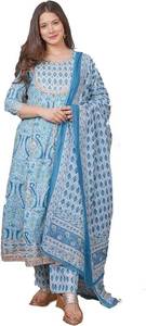 lot 40087 image: Meera Fab Womens Cotton Printed Anarkali Kurta With Palazzo & Dupatta Set With Handwork Size Large