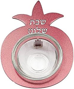 lot 40227 image: EMANUEL Yair Glass Honey Serving Bowl for Shabbat and Rosh Hashanah - Metal Pomegranate Stand (Red HDC-4B)