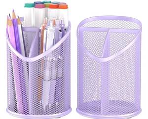 lot 27312 image: 2 Pack Pen Holder Mesh Round Pencil (Purple) - Retail $14