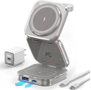 5-in-1 Wireless Charger for MagSafe, AC ISLAND Portable Travel Charging Station, 35W Max Qi2 Fast Foldable Magnetic Stand, Evolved for iPhone 17-1 Series, Apple Watch, AirPods (with 35W Adapter), Ice Titanium - Retail: $66