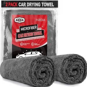 lot 27432 image: AIDEA Microfiber Towels for Cars-2PK, Large Professional Car Drying Towel, Scratch-Free & Absorbent Drying Towel for Cars, SUVs, RVs, Trucks, and Boats, 24inx 31in, Grey - Retail $10