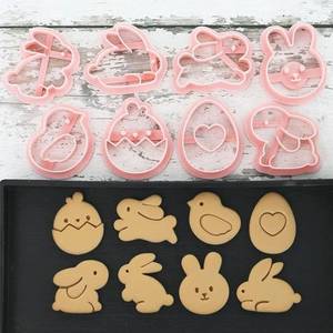 lot 27529 image: 8pcs Mini Easter Cookie Cutters, Bunny, Egg & Chick Shapes, One-Touch Raised Design Easter Cookie Stamps for DIY Baking, Decorating, and Party Fun - Retail $10