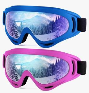 lot 27562 image: 2-Pack Kids Ski Goggles, Snowboard Goggles for Adult Youth Teens Boys & Girls, Winter Snow Sports Goggles - Retail $10