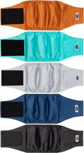 lot 6753 image: Tuiskusa Male Dog Diapers, Washable Reusable Wraps (5 Pack)