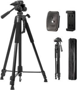 lot 6859 image: Tripod Stand for Camera & Cell Phone, 68 Professional Stand