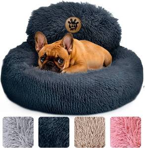lot 6900 image: PetJett Small Dog Bed - 23 Round, Washable, Anti-Slip, Plush