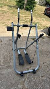 lot 21 image: Gazelle Edge Glider Exercise Machine