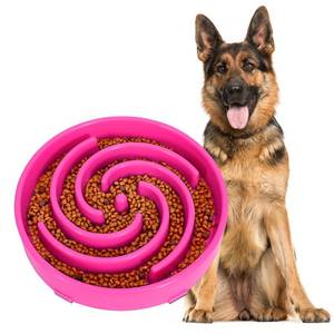 lot 1033 image: Slowly Bowly Feeder Dog Bowl for Large Medium Dogs, Anti-Gulping Pet Slower Food Feeding Bowls, Stop Bloat, Preventing Choking, Healthy Design, R-Rose red - Retail $14