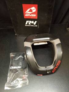 lot 1056 image: EVS R4 Race Collar Neck Protector - Retail $55