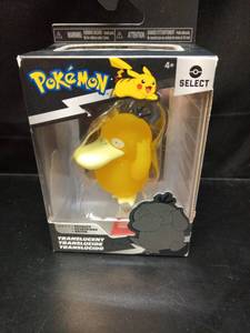 lot 1121 image: Pokemon Select Translucent Psyduck Figure Series 4 by Jazwares - Retail $18