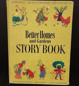 lot 120 image: Vintage 1950 1st Edition -  Better Homes and Garden Story Book - by Betty OConnor - Hard Cover - BANNED & RECALLED Due to Sambo Story