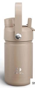 lot 37435 image: Kids Insulated Water Bottle with Straw - 12oz Stainless Steel Water Bottle with Dual Spouts, Leak-Proof, BPA-Free, Double Wall Vacuum Keeps Cold for 24 Hours for Sports, Travel, School (Raw umber) - Retail $15