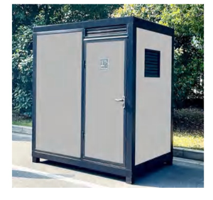 lot 202 image: Portable Bathroom Unit with Shower and Toilet