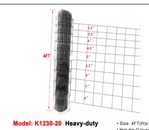 lot 221 image: Heavy Duty Galvanized Field Fence Wire Mesh Roll